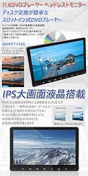 ⭐︎15.6インチ DVDプレーヤー　2025最新　液晶モニター リモコン付き⭐︎ 51eT+mp8fVL._AC_SY200_QL15_.jpg